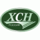 Зимние костюмы XCH в Новосибирске