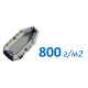Плотность 800 гр/м2 в Новосибирске Плотность 800 гр/м2 в Новосибирске