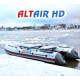 Лодки Altair серии НДНД в Новосибирске