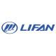 Двигатели Lifan в Новосибирске