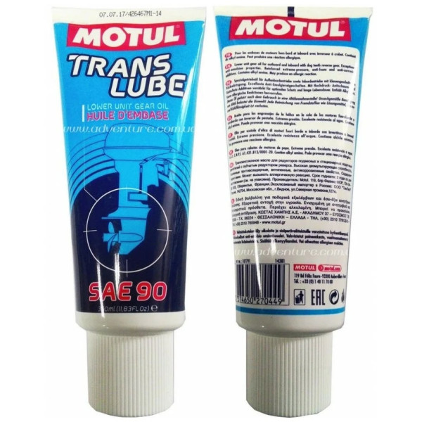 Смазка MOTUL Translube 90 0.35л трансм.107791 в Новосибирске