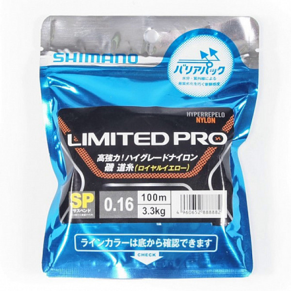 Леска SHIMANO Limited Pro 100 метров в Новосибирске