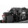 Мотор Mikatsu M50FHS в Новосибирске