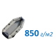 Плотность 850 гр/м2 в Новосибирске