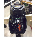 Мотор Hidea HD9.9FHS в Новосибирске