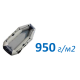 Плотность 950 гр/м2 в Новосибирске Плотность 950 гр/м2 в Новосибирске