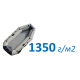 Плотность 1350 гр/м2 в Новосибирске Плотность 1350 гр/м2 в Новосибирске