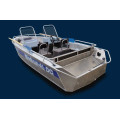 Алюминиевая лодка WINDBOAT-46DC в Новосибирске