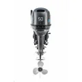 Мотор Mikatsu M50FHS в Новосибирске