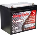 Аккумулятор Marine Deep Cycle GEL 75Ah 12V в Новосибирске