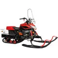 Снегоход Irbis Dingo T150 NEW в Новосибирске